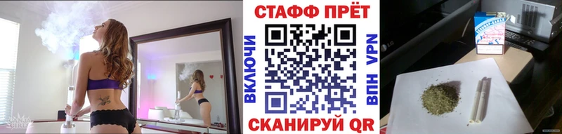 Где найти наркотики Железногорск-Илимский Кокаин APVP МЕФ ГАШ Метадон МАРИХУАНА