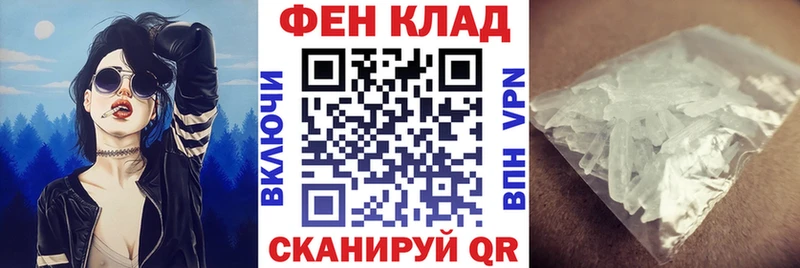 Amphetamine 97%  Железногорск-Илимский 