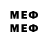 MDMA VHQ i0ria