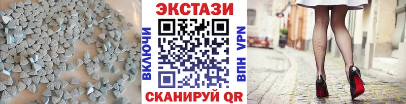 kraken рабочий сайт  Железногорск-Илимский  Экстази DUBAI 
