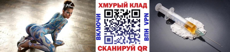 MEGA онион  где купить наркотик  Железногорск-Илимский  ГЕРОИН афганец 