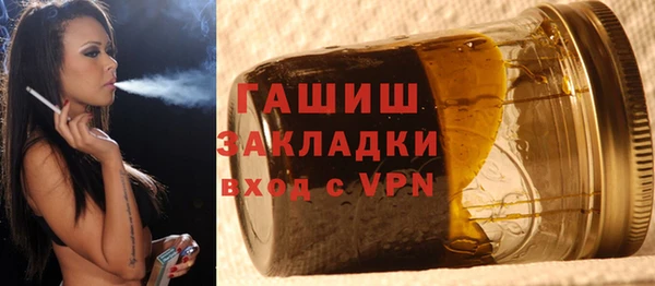 гашик Алзамай