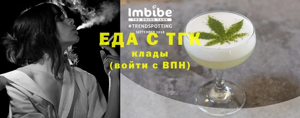 гашик Пролетарск