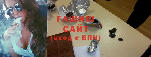 метадон Алексеевка
