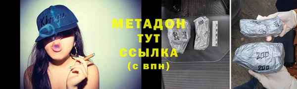 соль ск Приозерск