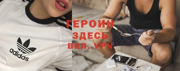 гашик Алзамай