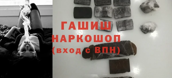 метадон Алексеевка