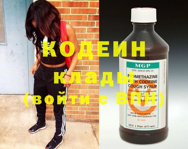 метадон Алексеевка