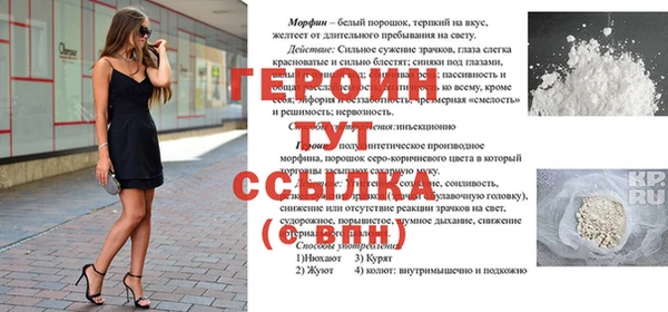 тгк Алексин