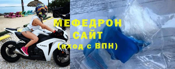 гашик Пролетарск