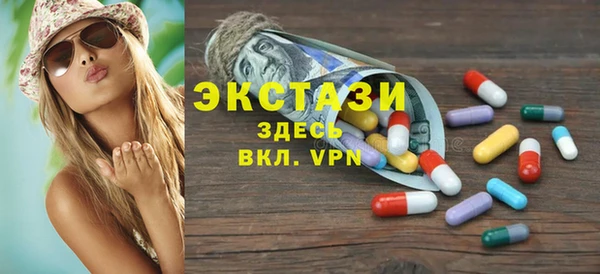 метадон Алексеевка