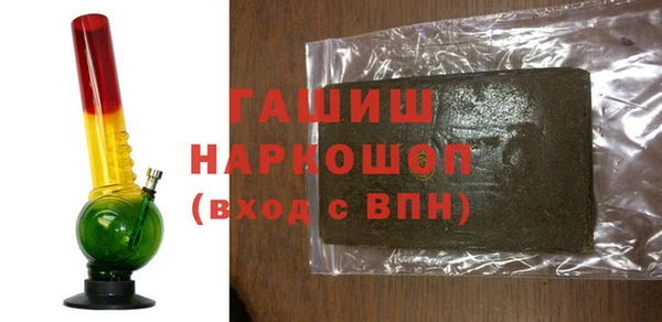 тгк Алексин