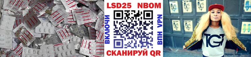 Лсд 25 экстази ecstasy  Железногорск-Илимский 