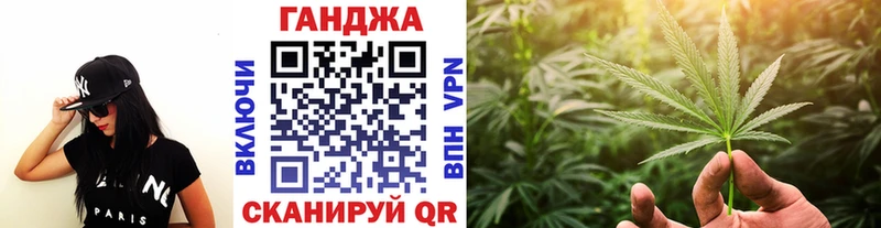 МАРИХУАНА MAZAR  hydra сайт  Железногорск-Илимский  продажа наркотиков 